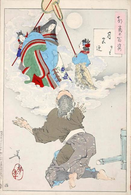 tsukihyakushi_tukiokayoshitoshi_030